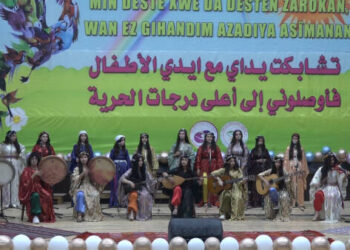 Li Rimêlanê 10’emîn Mihrîcana Zarokan dest pê kir