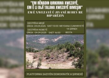 Li dijî talankirinê nobeta parastinê