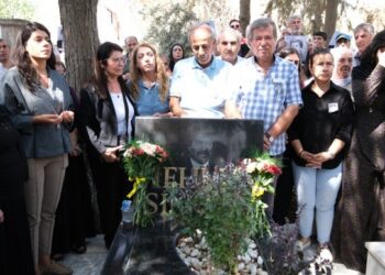 Mehmet Sîncar ame vîrardene