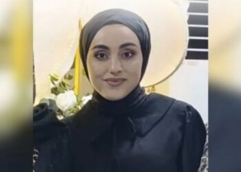 2 roj in Betul Kurt a 16 salî winda ye