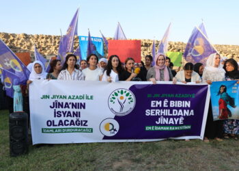 ‘Porê Jîna Emînî sembola berxwedanê ye’