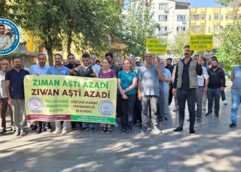 ZIMAN-KURD: Amanc averberdişê ziwanê Kurdkî yo