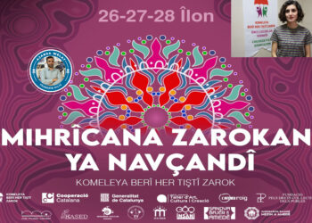 Mihrîcana Zarokan tê lidarxistin: Xwedî li çanda xwe derkevin