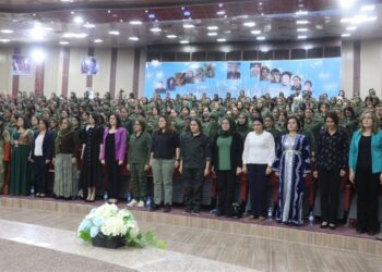 4emîn Konferansa Hêzên Ewlekariya Hundirîn-Jin dest pê kir