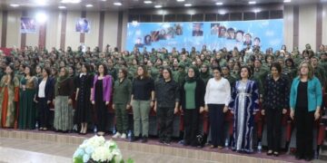 4emîn Konferansa Hêzên Ewlekariya Hundirîn-Jin dest pê kir