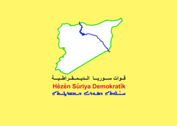 Li Reqayê serçeteyekî DAIŞê hate girtin