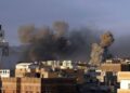 Paytexta Yemenê ji hêla îsraîlê ve hat bombebarankirin