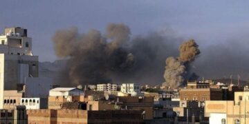 Paytexta Yemenê ji hêla îsraîlê ve hat bombebarankirin