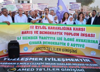 Darbeya 12ê Îlonê li ber girtîgehê hat şermezarkirin 