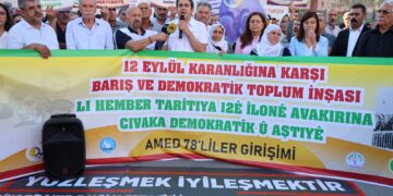 Darbeya 12ê Îlonê li ber girtîgehê hat şermezarkirin 