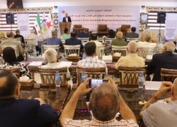 5emîn Foruma Sûriyeyî:  Ezmûna Rêveberiya Xweser bi ser ket