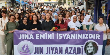 Platforma Jinan a Wanê: Bîranîna Jîna Emînî têkoşînek xurttir li ser me bar dike