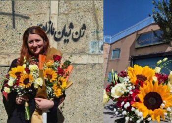 Rojnamevan Jîna Modarres Gorji hate berdan