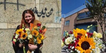 Rojnamevan Jîna Modarres Gorji hate berdan