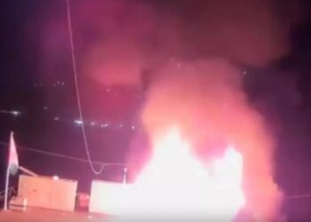 Îsraîlî hêrişê Fîloyê Sumudî yê Globalî kerd