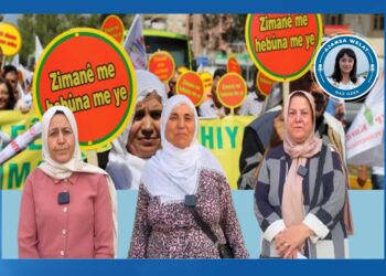 Dayîkên li îzmirê: Bila zimanê kurdî bibe zimanê fermî