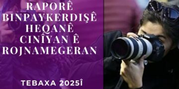 MKG’yî raporê binpaykerdişê heqanê cinîyan ê rojnamegeran eşkera kerd