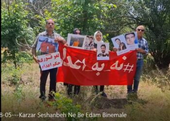 Kampanya Sêşemê: Rejîma Îranê 39 girtî darve kir