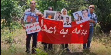 Kampanya Sêşemê: Rejîma Îranê 39 girtî darve kir