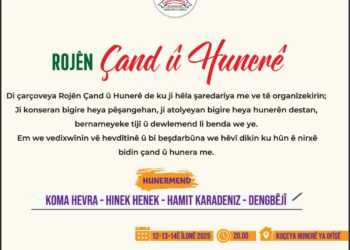 Şaredariya Bajarê Nû dê Rojên Çand û Hunerê li dar bixe