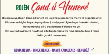 Şaredariya Bajarê Nû dê Rojên Çand û Hunerê li dar bixe