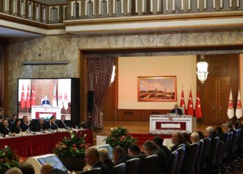 Rûniştina civîna 11an a Komîsyona Meclîse dest pê kir