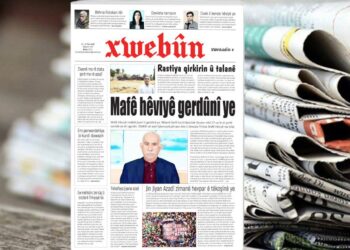 Xwebûn bi manşeta ‘Mafê hêviyê gerdûnî ye’ derçû