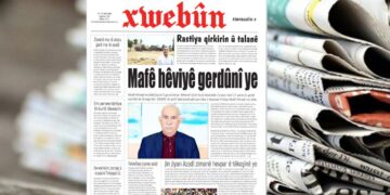 Xwebûn bi manşeta ‘Mafê hêviyê gerdûnî ye’ derçû