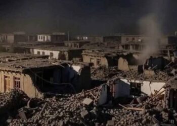 Li Afganistanê erdhej: Zêdetirî 600 kesî mirin