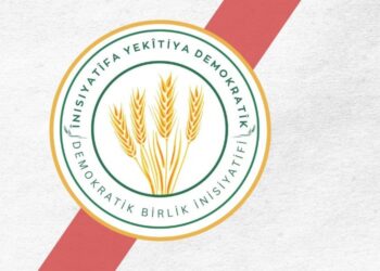 Înîsiyatîfa Yekîtiyê: Ji bo aştiyeke mayînde gavên berbiçav biavêjin