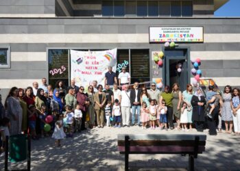 Zarokistana Perperike dest bi perwerdehiyê ya sala nû kir