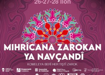 Festîvala Gedeyan yena kerdene: Wayîrê kulturê xo vejîyê