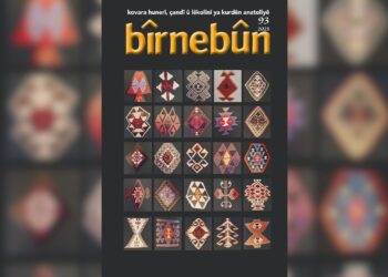 Kovara Bîrnebûnê hejmara 93yan weşand