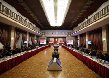 Civîna 9emîn a Komîsyona Meclîse dest pê kir