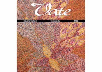 Hûmara 82. ya Kovara Vateyî weşanîyaye