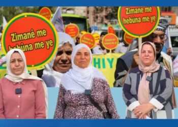 Dayîkê ke Îzmîr de yê: Wa ziwanê kurdkî bibo ziwano fermî