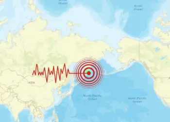 Rûsya bi hêza 7.4 pîleyan hejiya