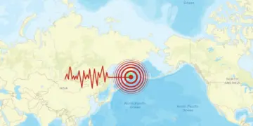 Rûsya bi hêza 7.4 pîleyan hejiya