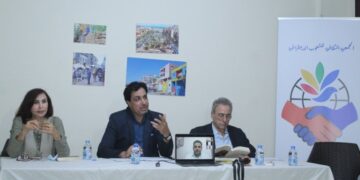 Beyrût de akademîsyen û cigêrayoxan felsefeya Abdullah Ocalanî nîqaş kerd