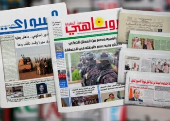 Rojnameyê erebî: Sinasnayîşê dewleta Filîstînî vurîyayîşêko sembolîk û muhîm o