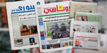 Rojnameyê erebî: Sinasnayîşê dewleta Filîstînî vurîyayîşêko sembolîk û muhîm o