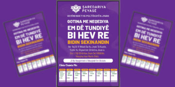 Şaredariya Peyasê dê li dijî tundî û kuştina jinan dakeve qadan