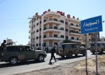 SOHR: Cenazeyê 12 kesan hate dîtin