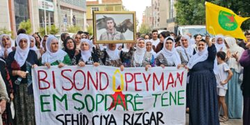 Bi meşeke girseyî serdana şîna Arjen Yavûz hat kirin