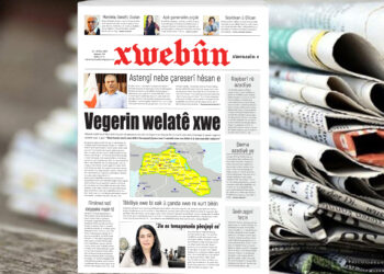 Xwebûn bi manşeta ‘Vegerin welatê xwe’ derken