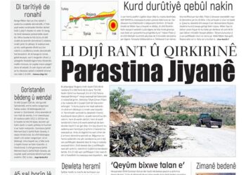 Rojnameya Xwebûnê bi manşeta ‘Parastina jiyanê’ derket