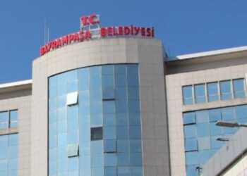 Polîsan bi ser şaredariya CHPî de girtin