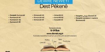 Kursanê Ziwanî de qeydanê dewreyê payîzî dest pêkerd