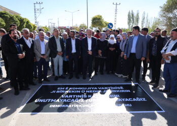 Cangoriyên Komkujiya Vartînîsê hatin bibîranîn