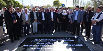 Cangoriyên Komkujiya Vartînîsê hatin bibîranîn